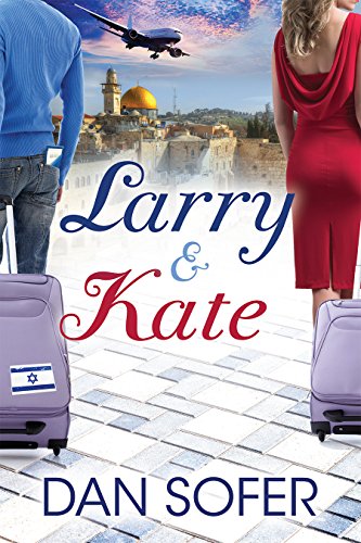 Larry and Kate: A Jewish Romance Short Story