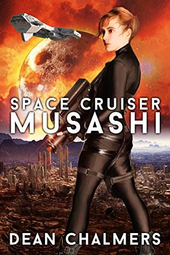 Space Cruiser Musashi: Book 1