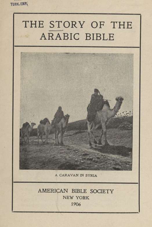 Story of the Arabic Bible