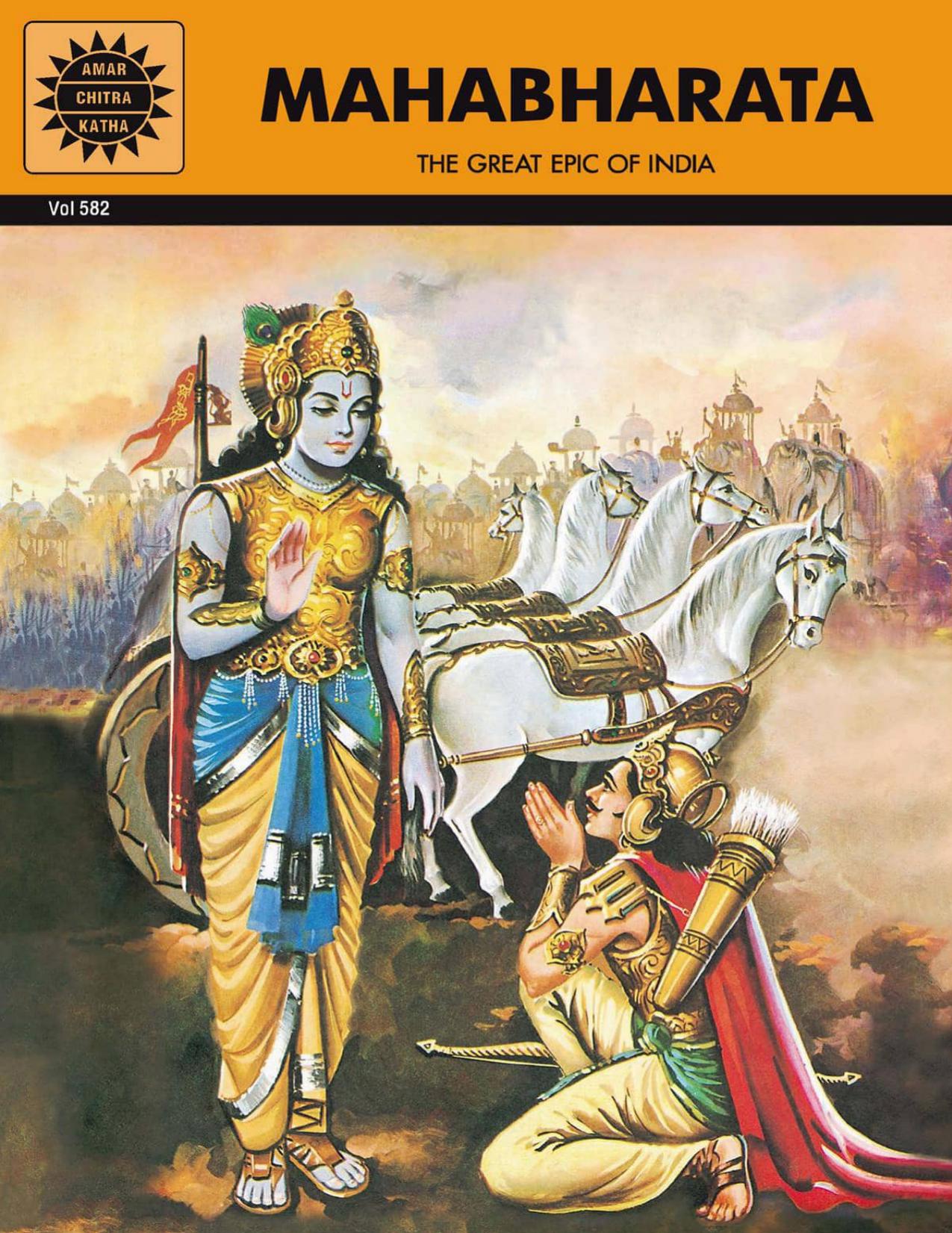 Mahabharata