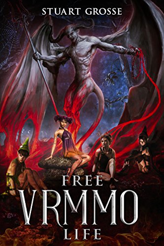 Rules-Free VRMMO Life: Complete (Volumes 1-20) (VRMMO Life Omnibus Book 6)