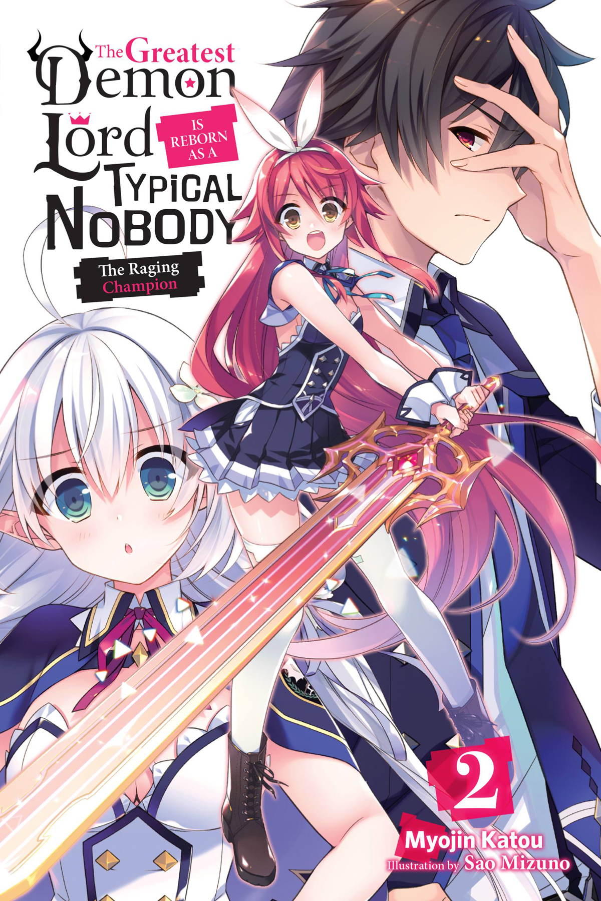 Greatest Demon Lord Is Reborn as a Typical Nobody - 02