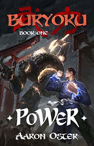 Power (Buryoku Book 1)