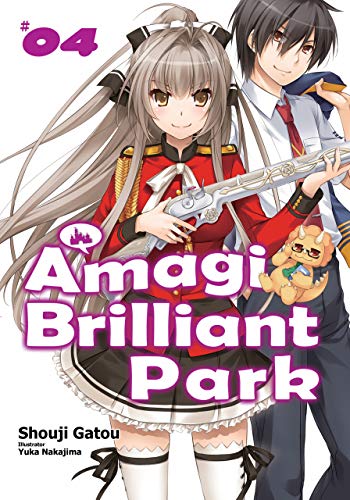 Amagi Brilliant Park: Volume 4