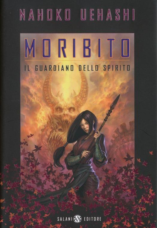 Moribito il guardiano dello spirito