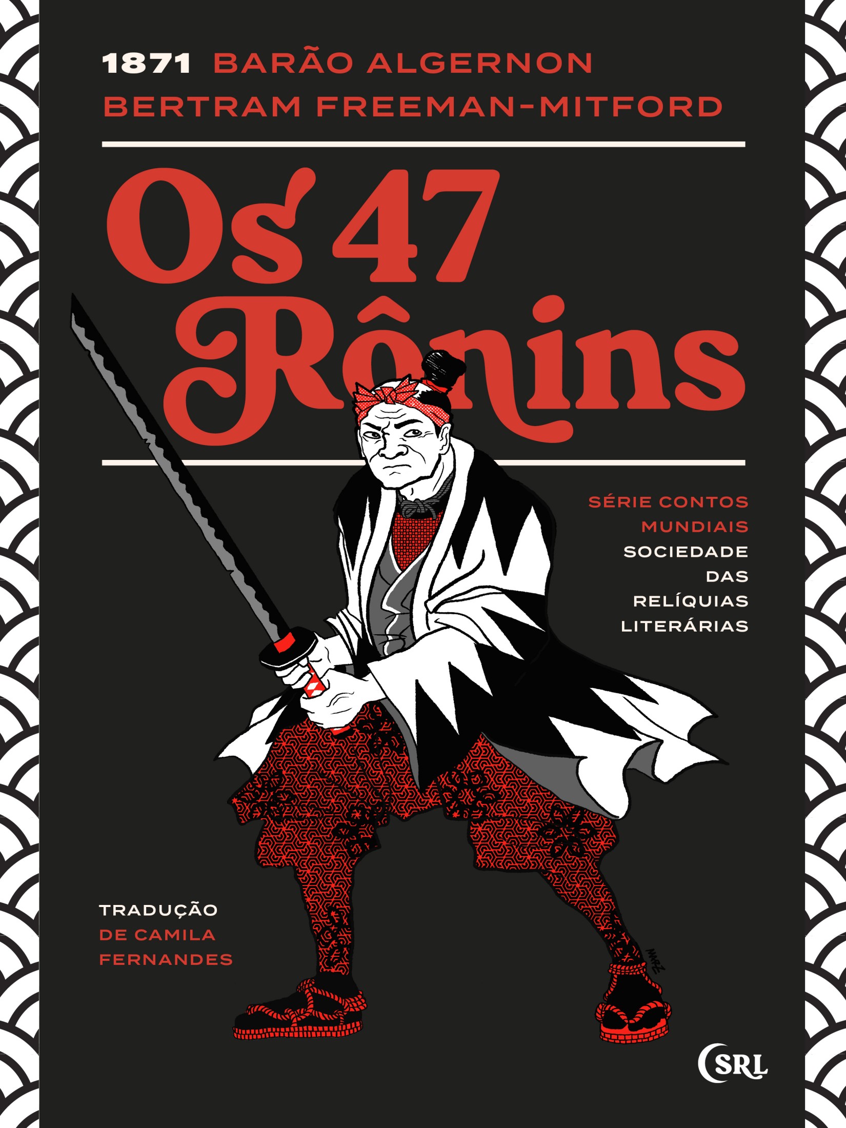 Os 47 Rônins