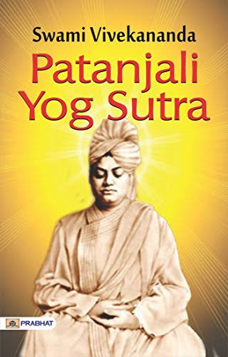 Patanjali yoga sutras. Sanskrit text with Translation and Commentary